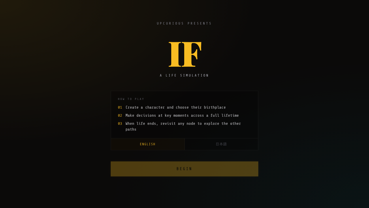 if — A Life Simulation screenshot